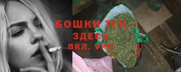 MDMA Аркадак
