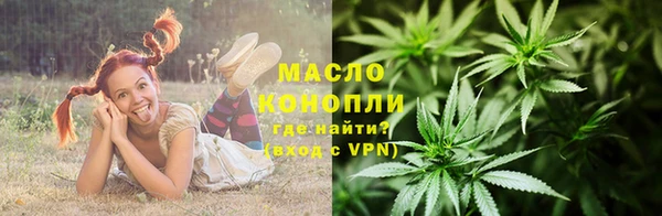 MDMA Аркадак