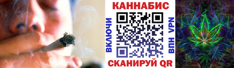 Конопля THC 21%  Хвалынск 
